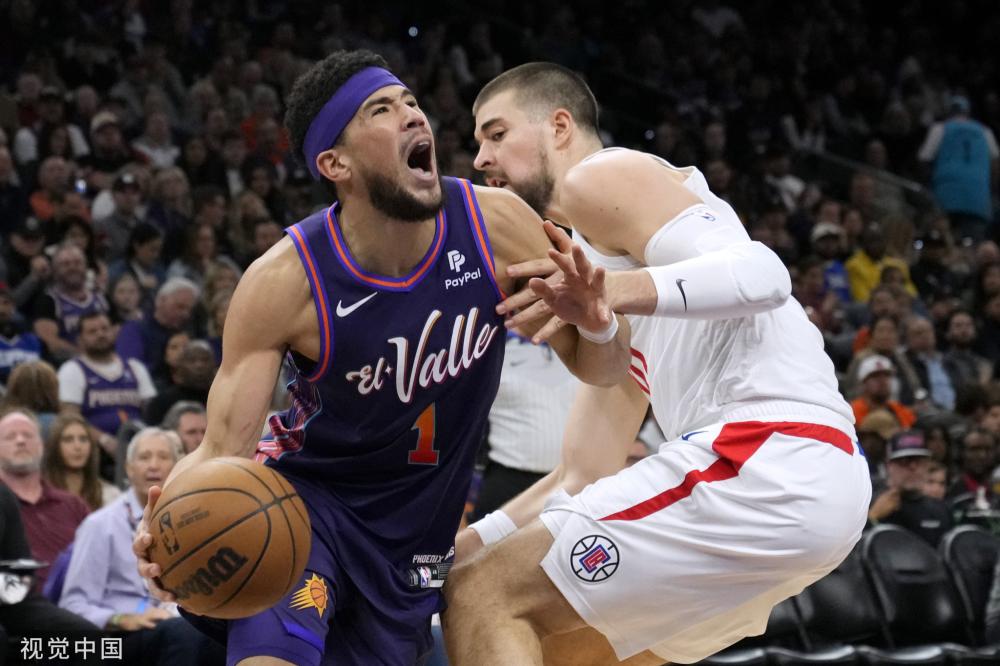 的身高和臂 的身高和臂